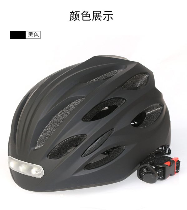 L size black summer breathable helmet