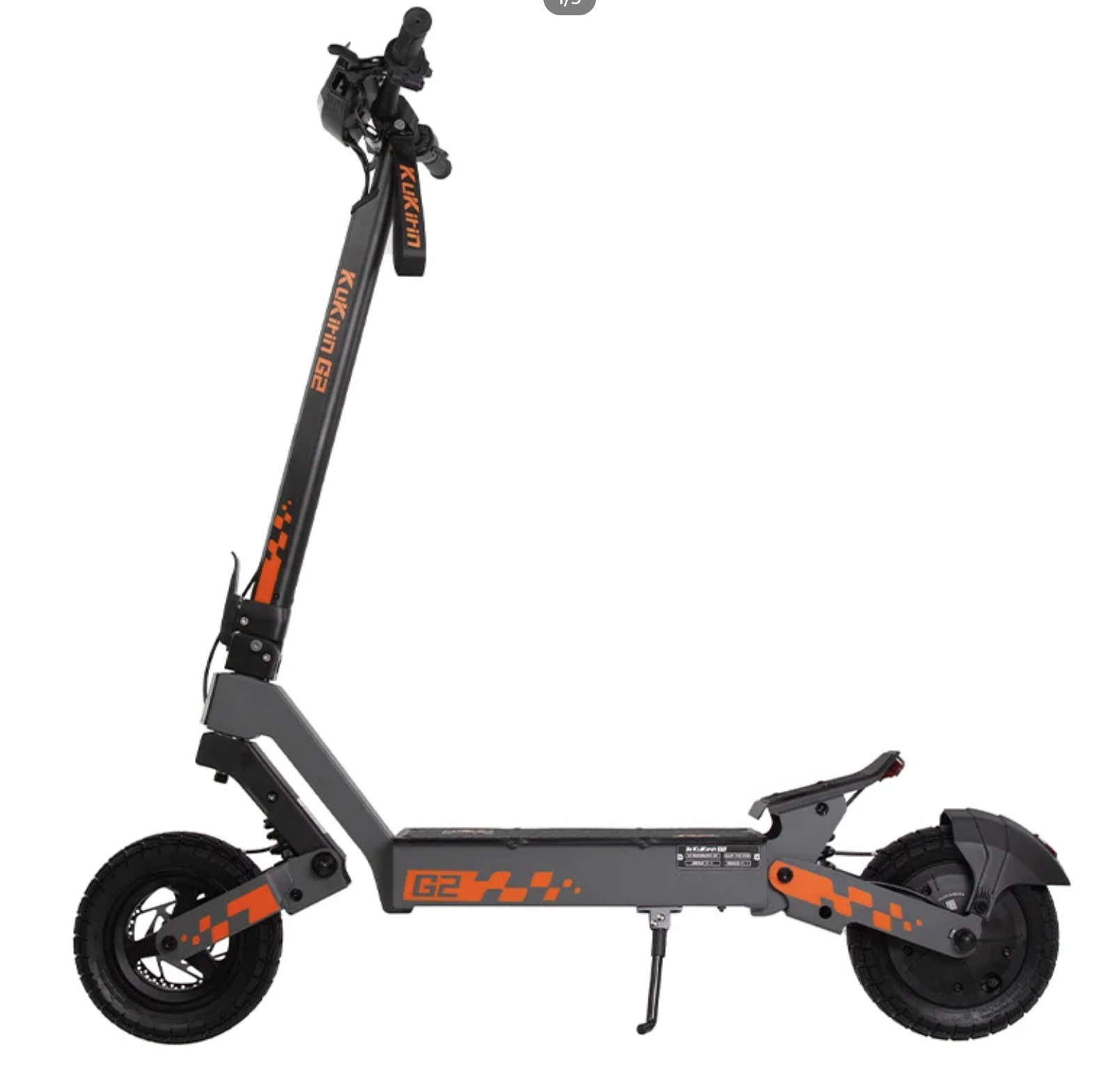 Kukirin g2 new model