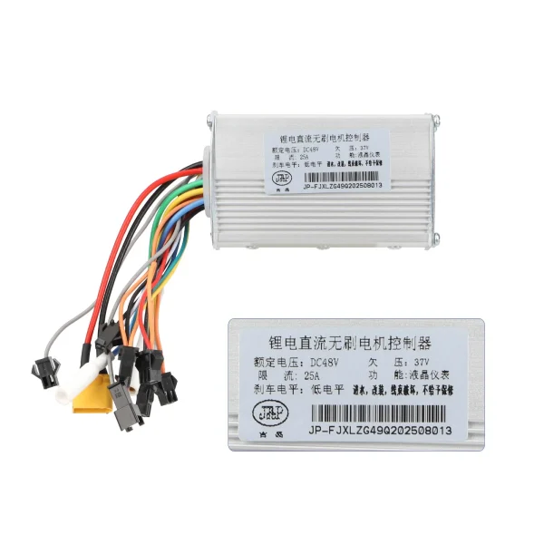 Jipin 48V25A controller