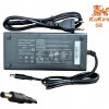 Kukirin G2 charger